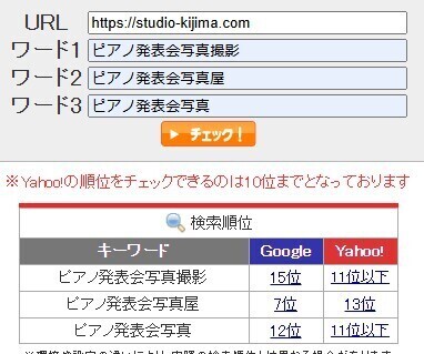 スクリーンショット 2024-11-04 130446.jpg