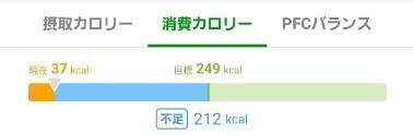 スクリーンショット 2025-01-17 155451.jpg