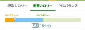 スクリーンショット 2025-01-18 191607.jpg